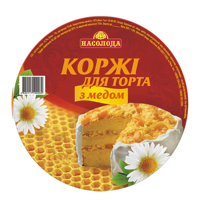 Этикетка.jpg