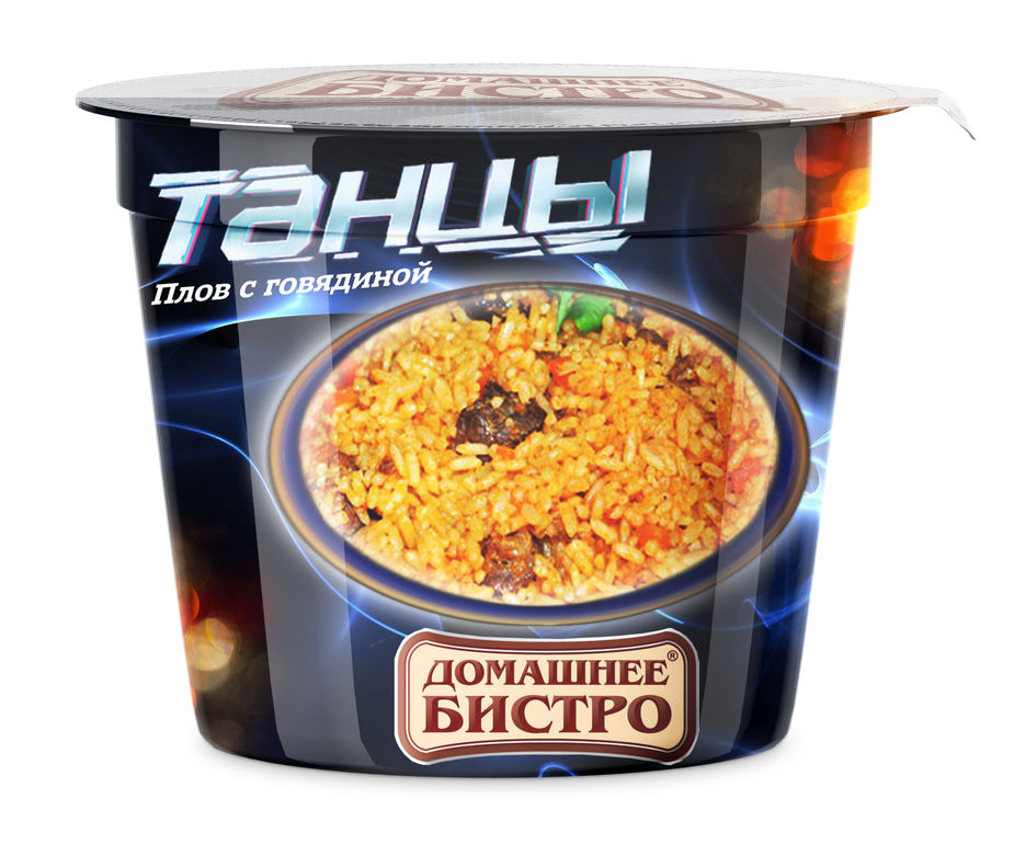 стакан_танцы_2.jpg