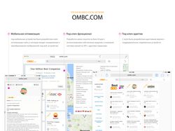 OMBC.COM - top USA business social network