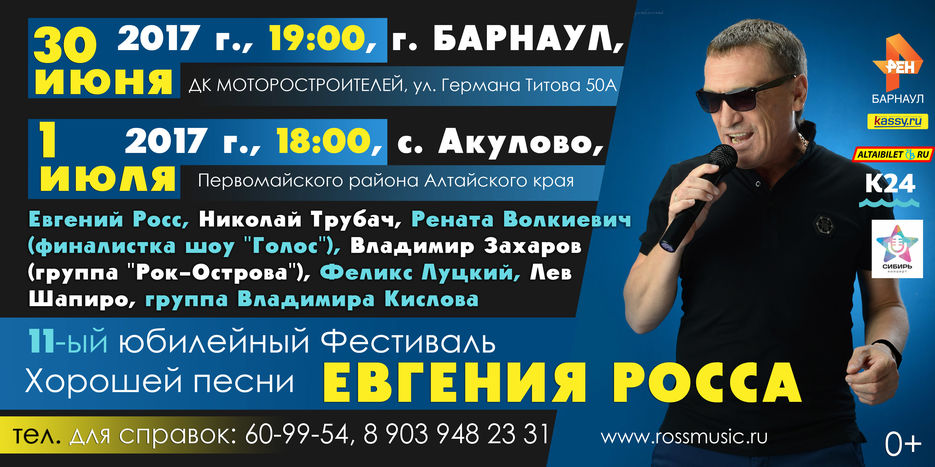 31 копия.jpg