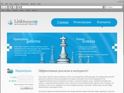 LinkBanner.ru