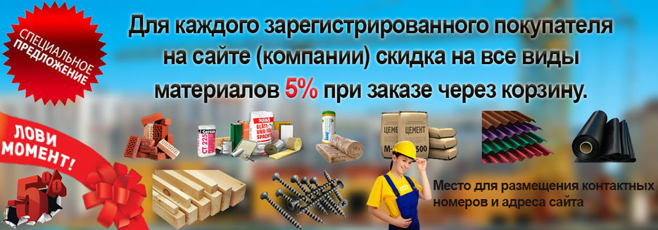 Без имени-1.jpg