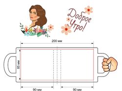 Рисунки на сувенирную продукцию