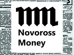 Логотип газеты «Novoross Money»