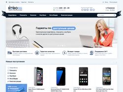 Интернет магазин Robomag