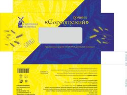 Коробка для пряников
