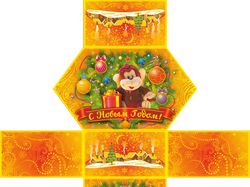 Коробка новогодняя