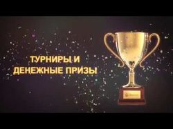 Binomo promo