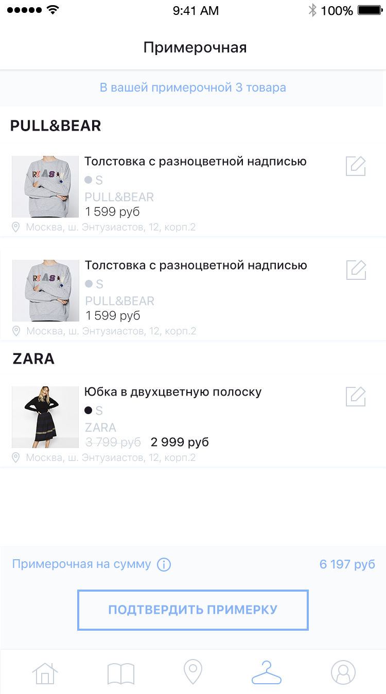 3213.jpg