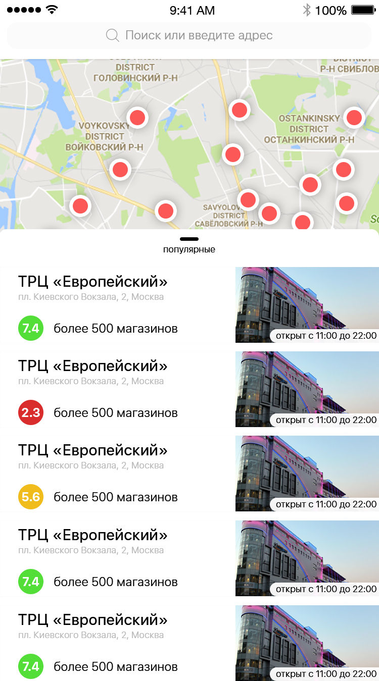карта.jpg