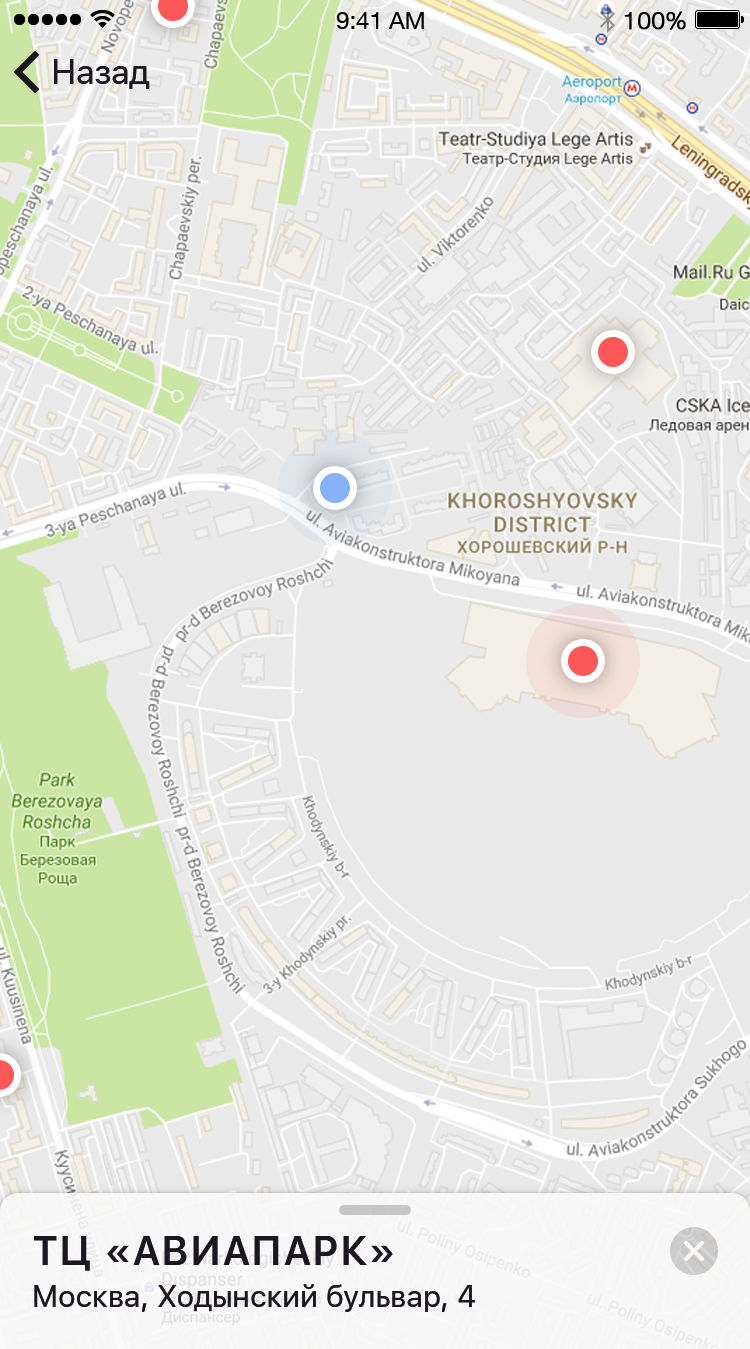 карта-рядом.jpg