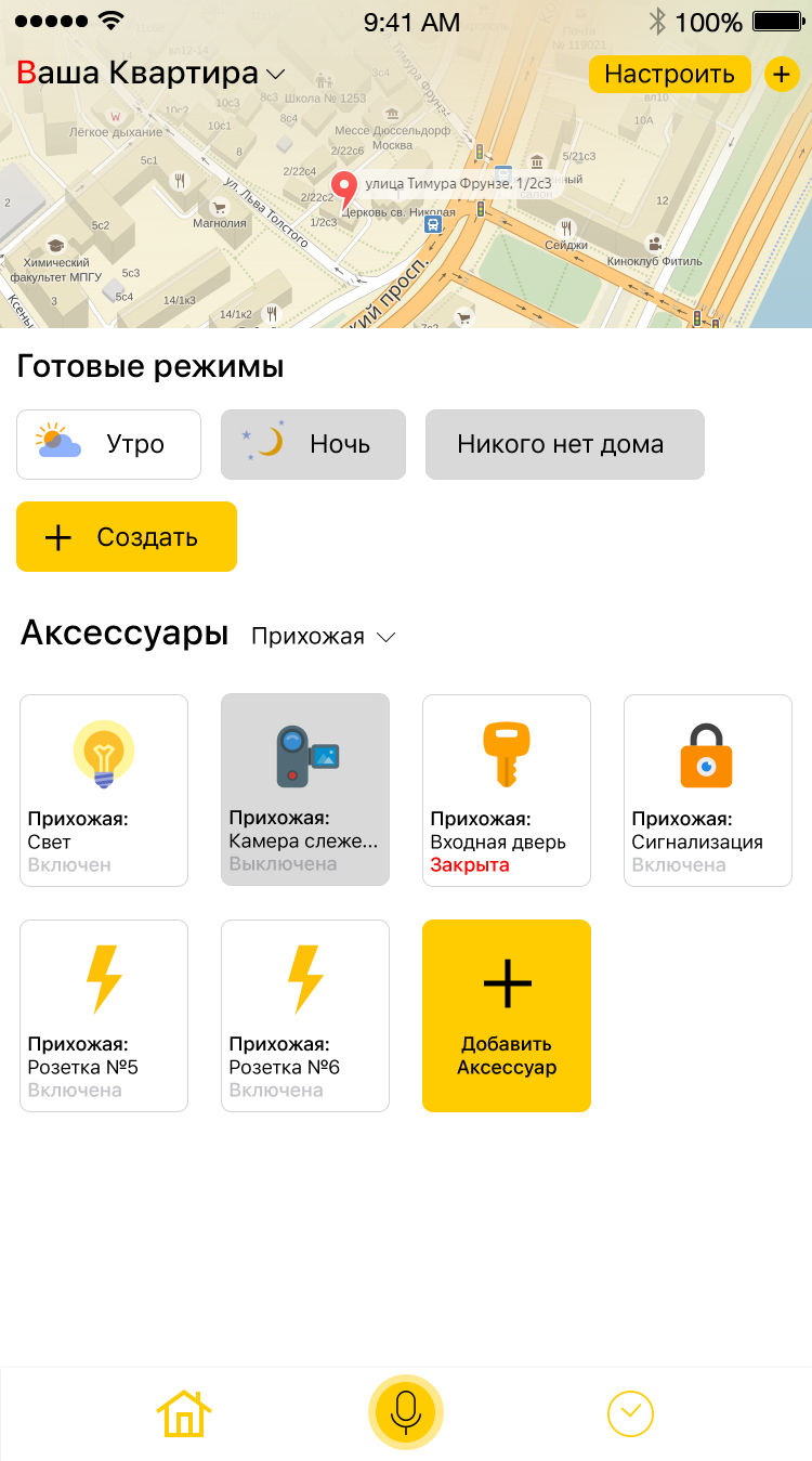 главная2.jpg