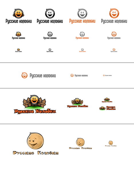 Сеть ресторанов "Русские колобки".jpg