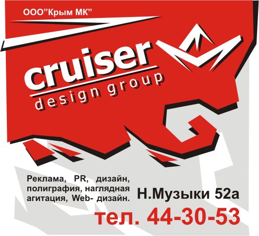 Указатель.png