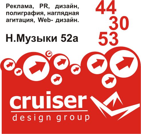 Указатель.png
