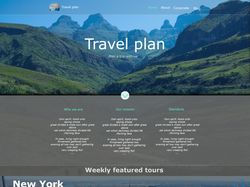 Простой дизайн сайта о путешествиях.