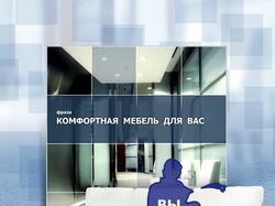 Твоя киманта