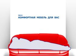 Твоя кимната