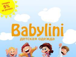 Рекламный баннер для соц сетей магазина