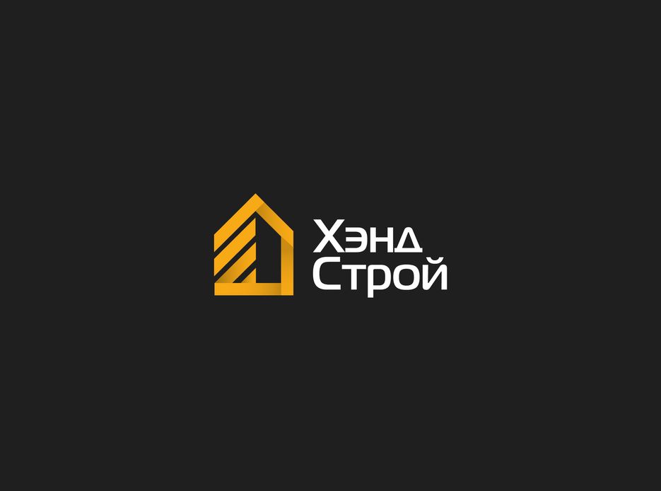 ХэндСтрой3.png