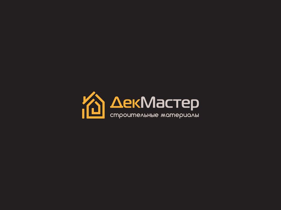 ДекМастер_лого_266-01.png