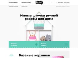 Адаптивный веб-сайт для магазина Mishka