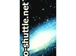 Для kino-shuttle.net