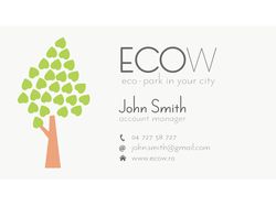 Разработка визитной карточки ECOW