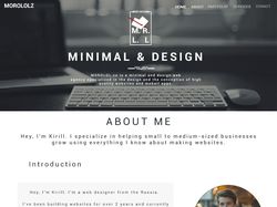 Дизайн нового сайта