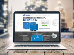 Landing Page - винтовые компрессоры Remeza