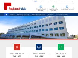 Сайт Региональной больницы (Таллинн)