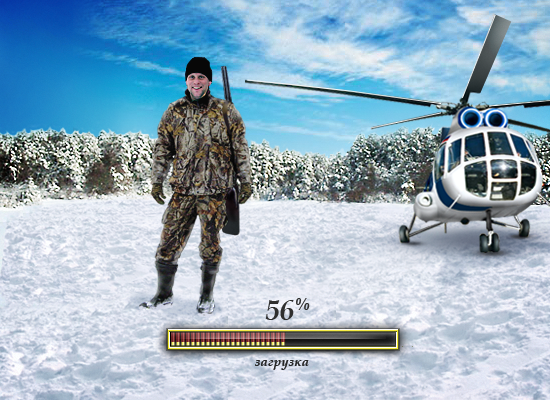 Flash-игра "Охота на волков".png