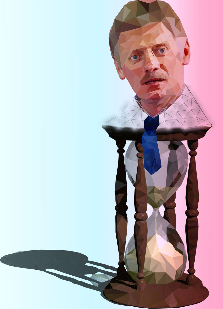 peskoly.jpg