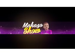 Заказ MakazoShow