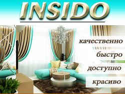Баннер для мебельной компании insido