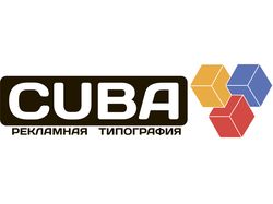 Логотип "CUBA"