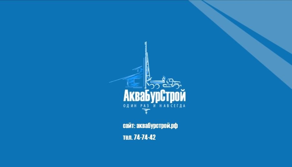 Безымянный.jpg