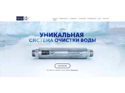 Energy water - landing page