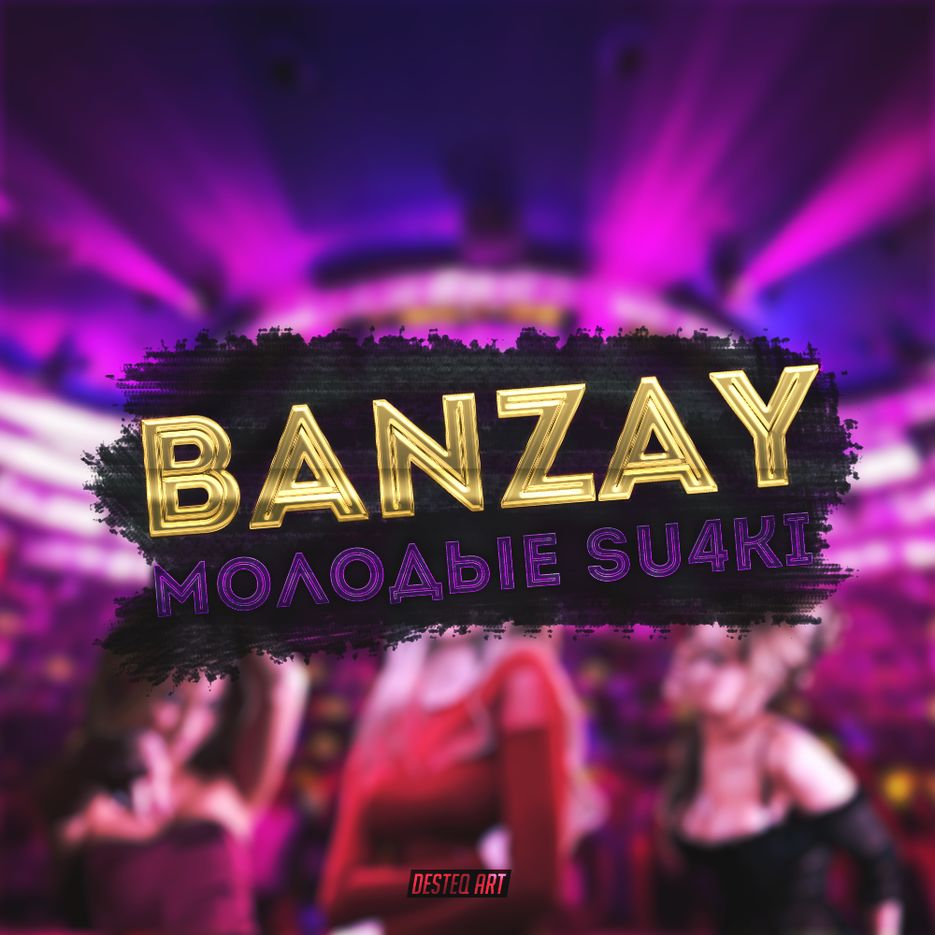 bonzay1.png