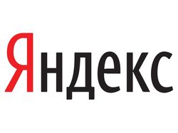Добавление сайта в Яндекс
