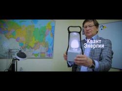 Корпоративное видео на Новый Год для УралЭнерго