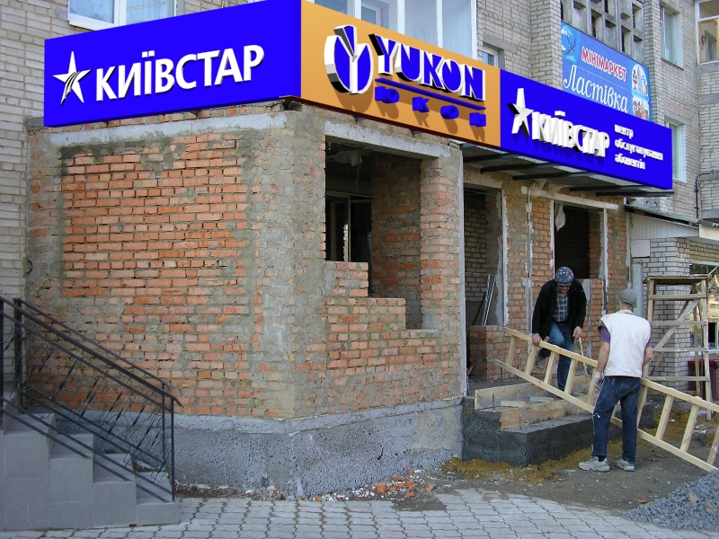 Визуализация.jpg