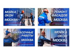 Превью для видео