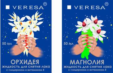 Этикетка.jpg