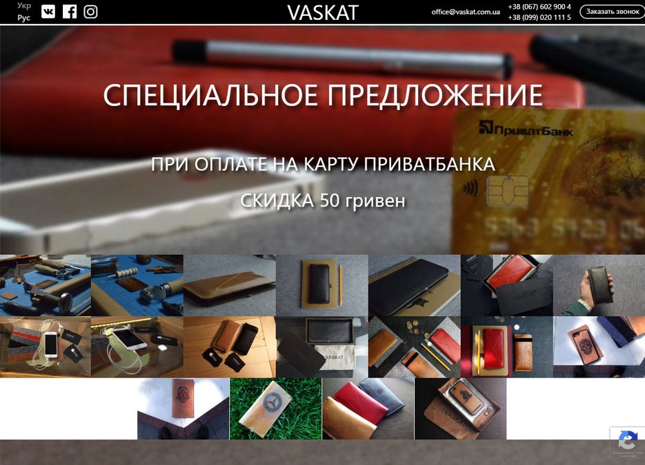 кошельки 2.png