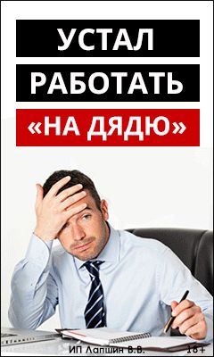 240х400.gif
