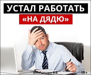300х250.gif