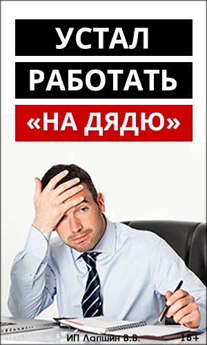 300х500.gif