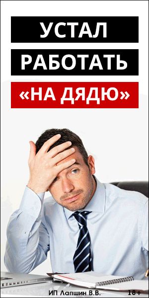 300х600.gif