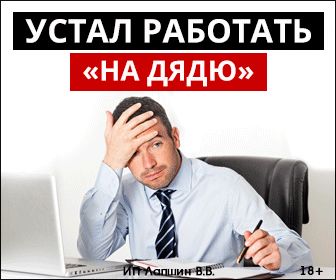 336х280.gif